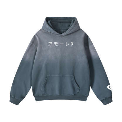 H.W.C. Heavyweight Hoodie
