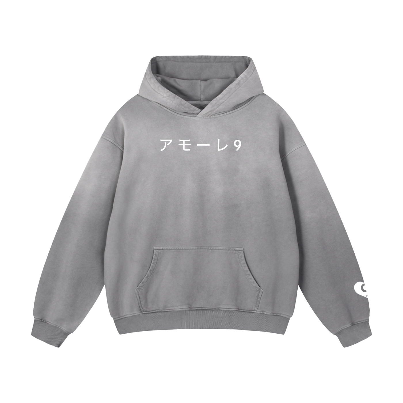 H.W.C. Heavyweight Hoodie