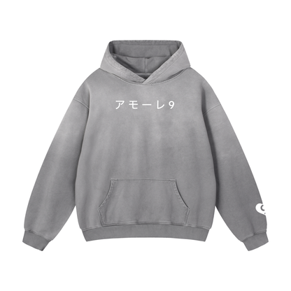 H.W.C. Heavyweight Hoodie