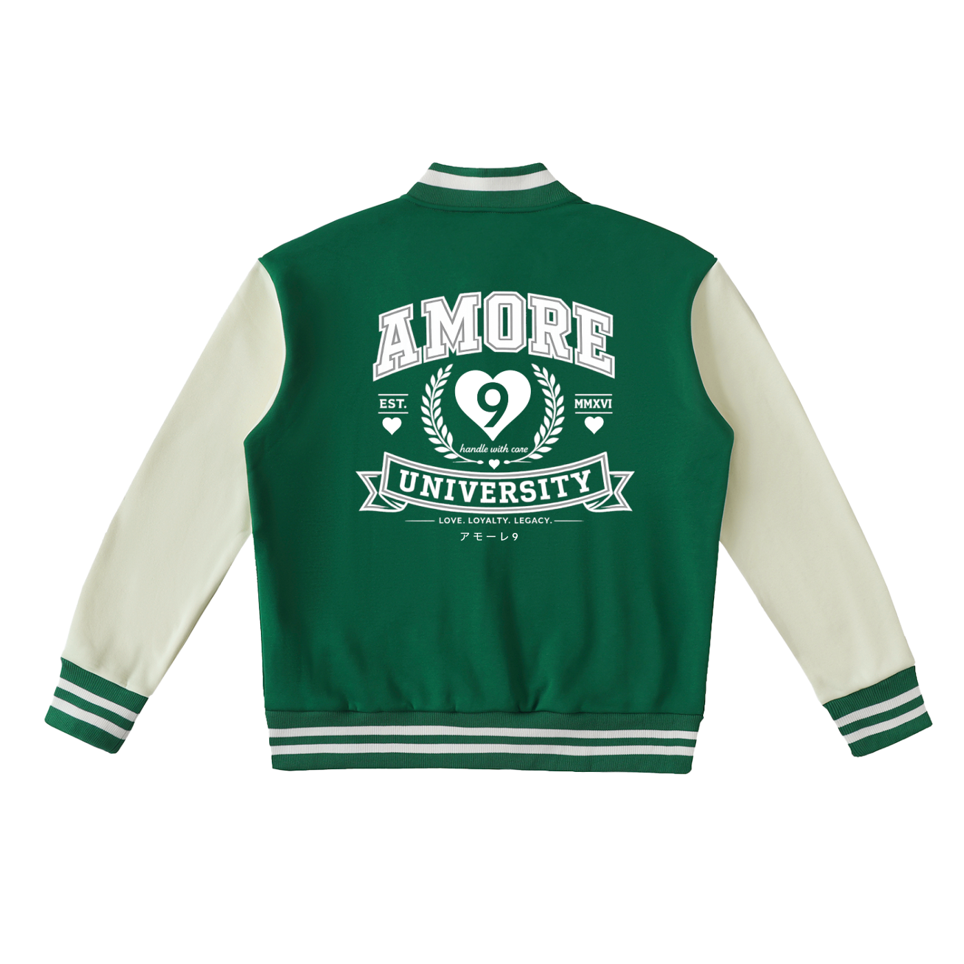 Green and white varsity jacket with 'Amore University' text on a white background