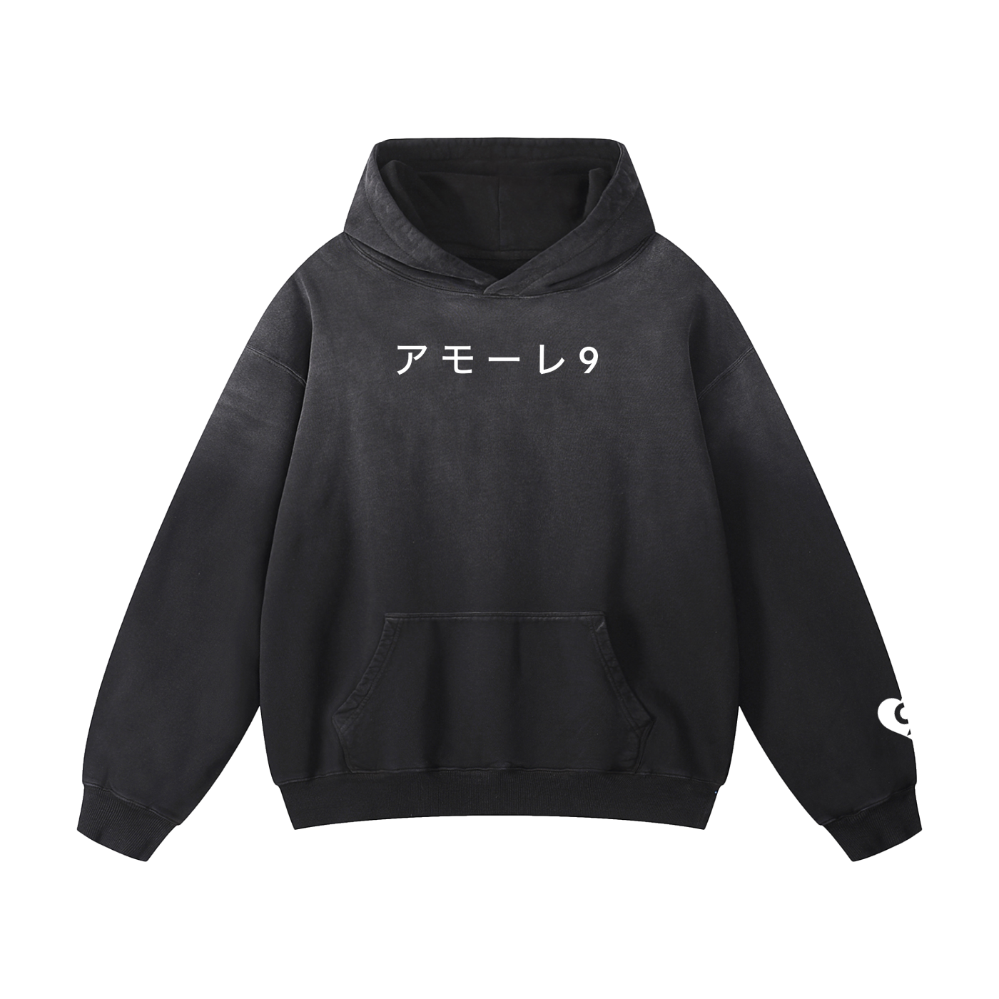 H.W.C. Heavyweight Hoodie