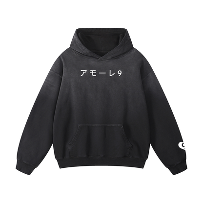 H.W.C. Heavyweight Hoodie