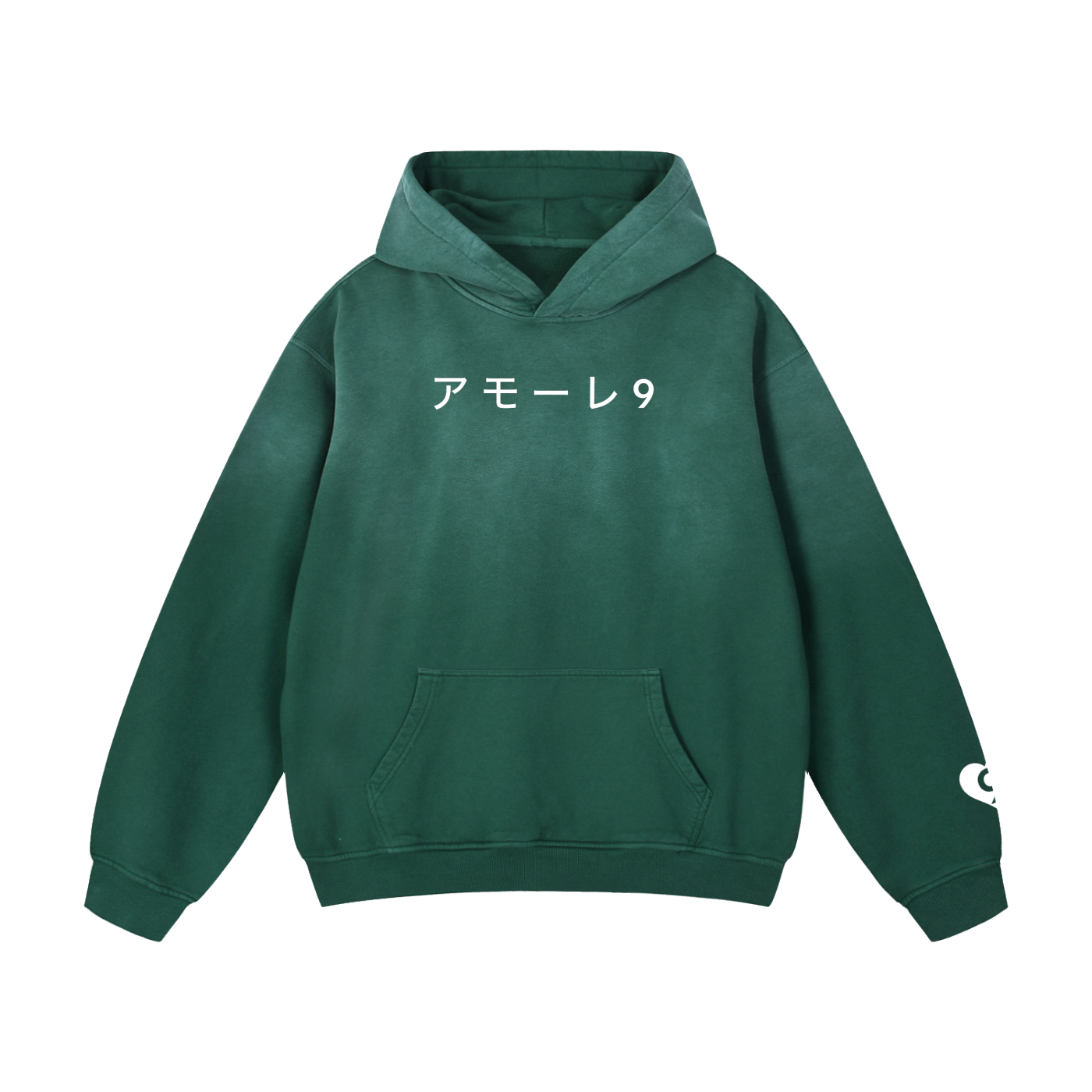H.W.C. Heavyweight Hoodie