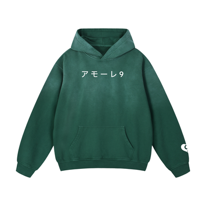 H.W.C. Heavyweight Hoodie