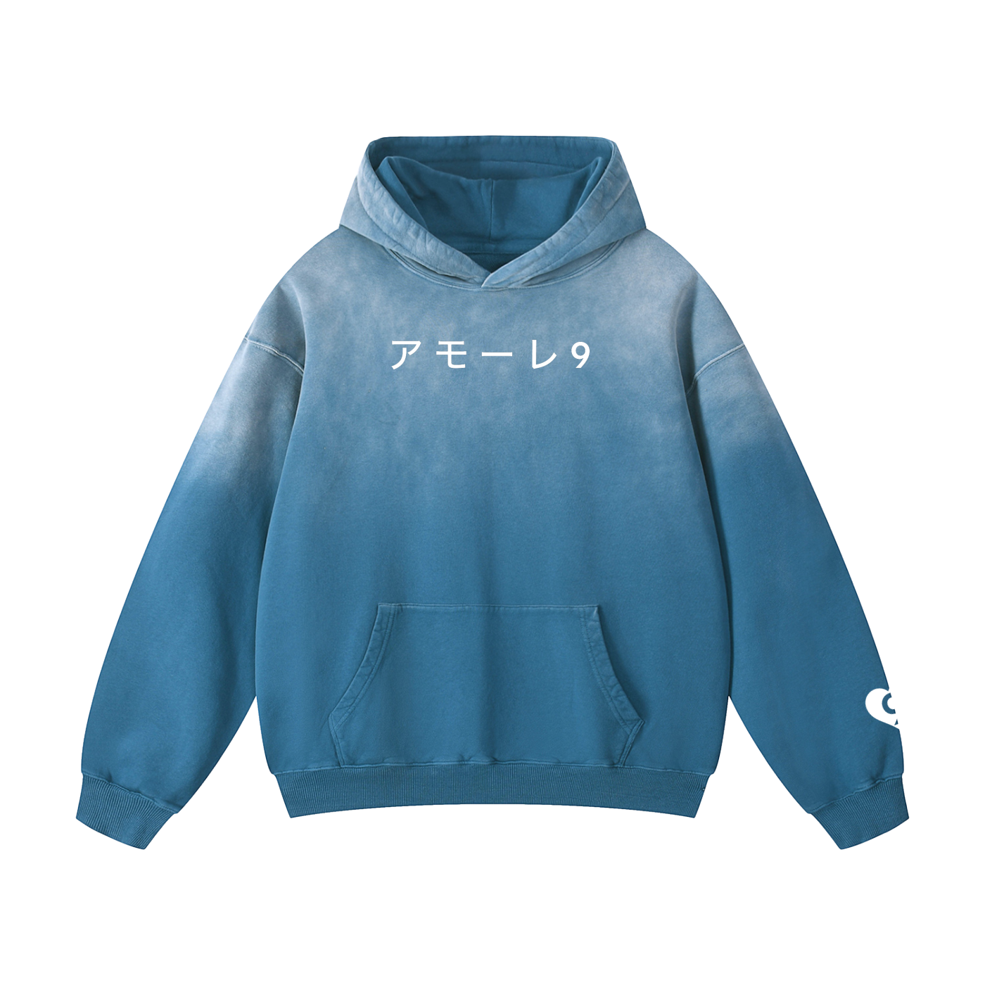 H.W.C. Heavyweight Hoodie