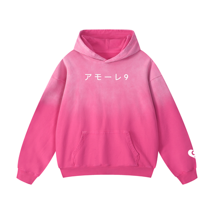 H.W.C. Heavyweight Hoodie